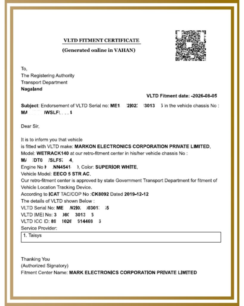 Original Nagaland AIS 140 VLTD RTO certificate with sensitive information hidden