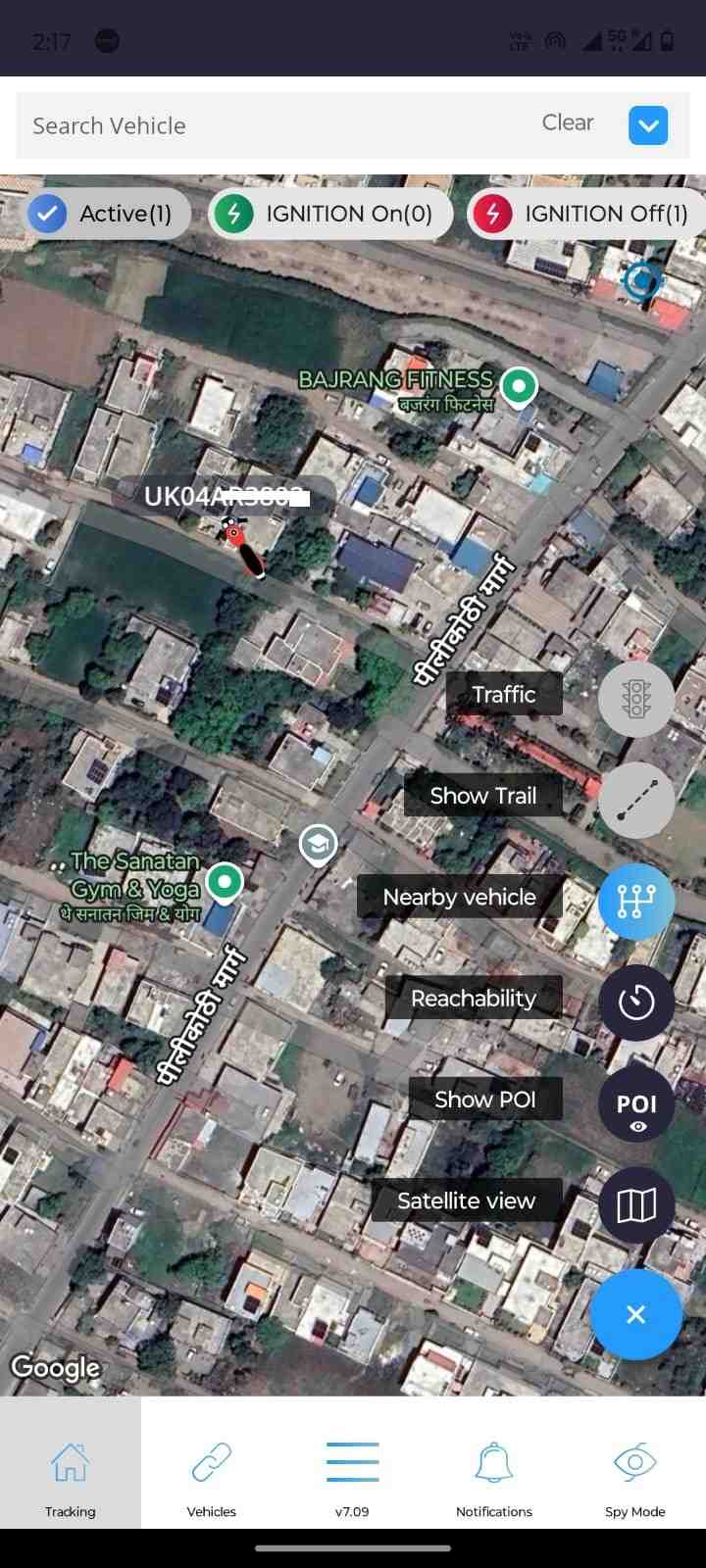 Bike anti theft GPS tracker installation Haldwani